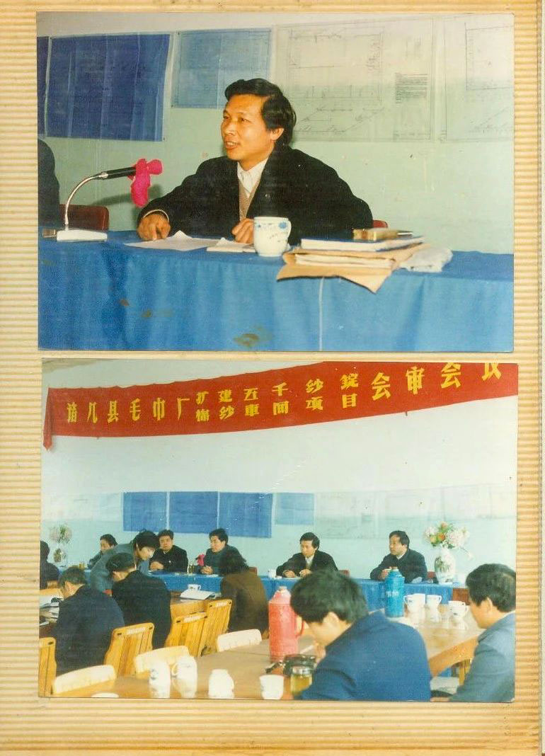 网商2.jpg